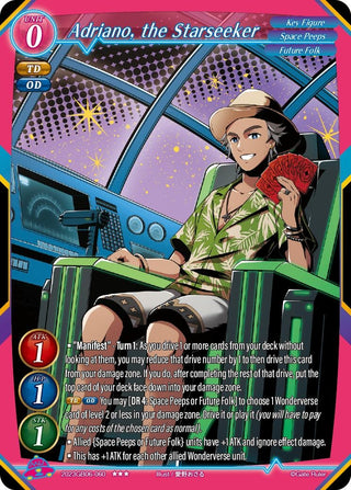 Adriano the Starseeker (2023) - Gate Ruler Single