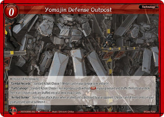 Yomajin Defense Outpost (2023) - Gate Ruler Single