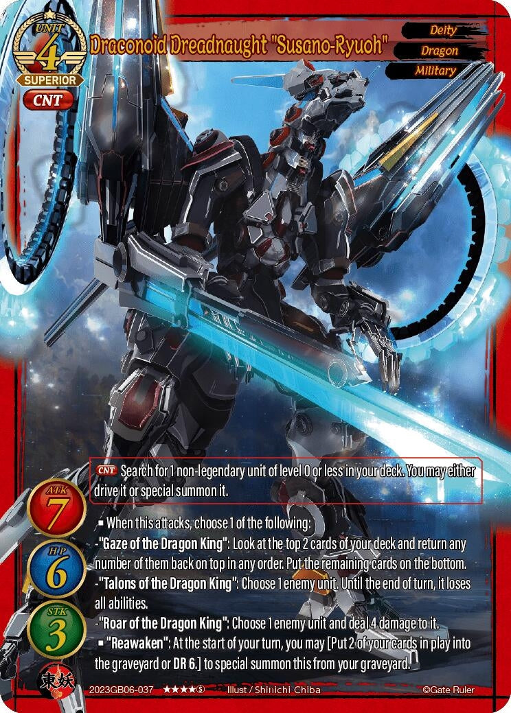 Draconoid Dreadnaught ’Susano-Ryuoh’ (2023) - Gate Ruler Single