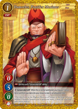 Damocles Pontifex Maximus (2023) - Gate Ruler Single