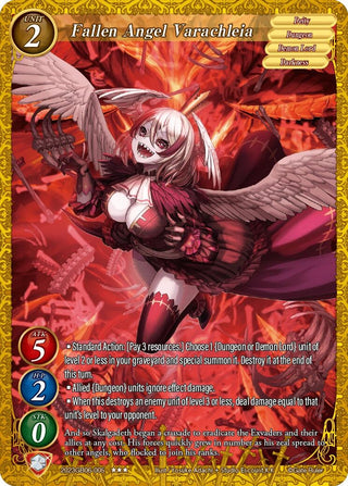 Fallen Angel Varachleia (2023) - Gate Ruler Single