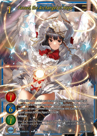 Fanuel the Archangel of Hope (2023) - Gate Ruler Single