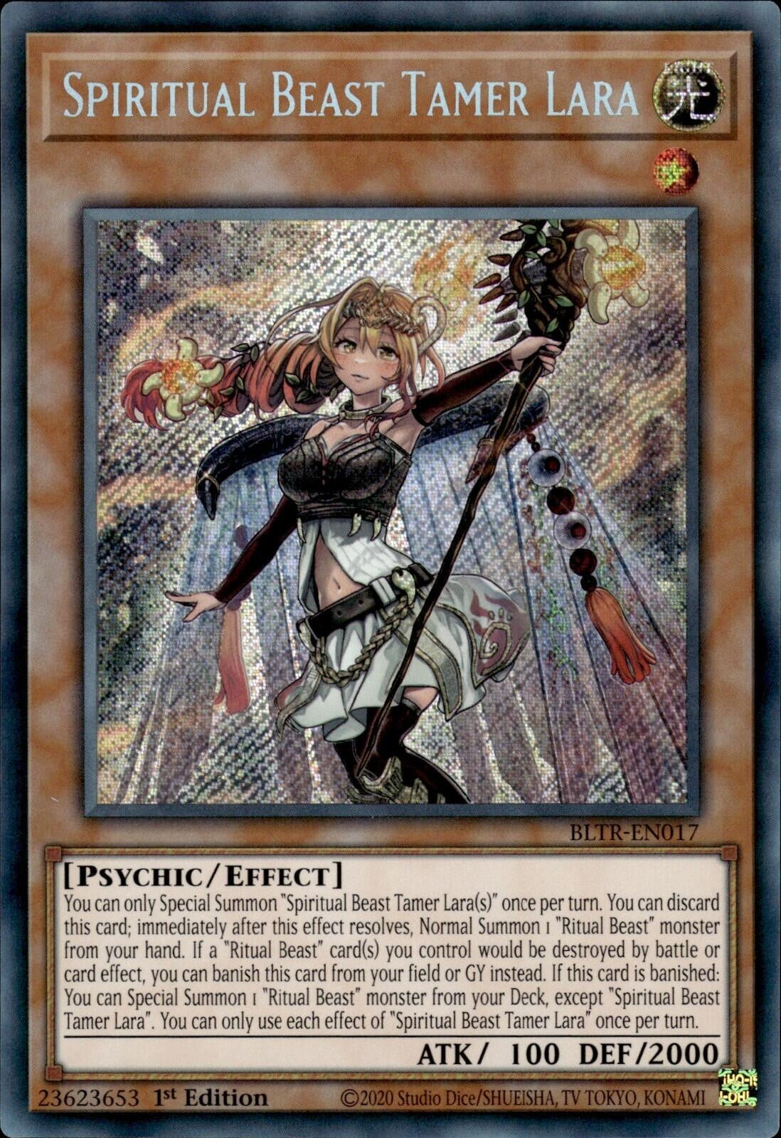 Spiritual Beast Tamer Lara (17) (BLTR) - YuGiOh Single