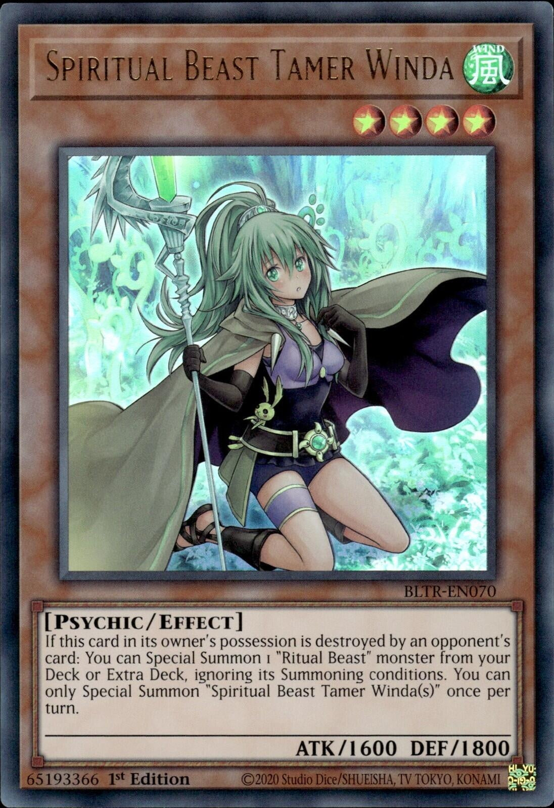 Spiritual Beast Tamer Winda (70) (BLTR) - YuGiOh Single