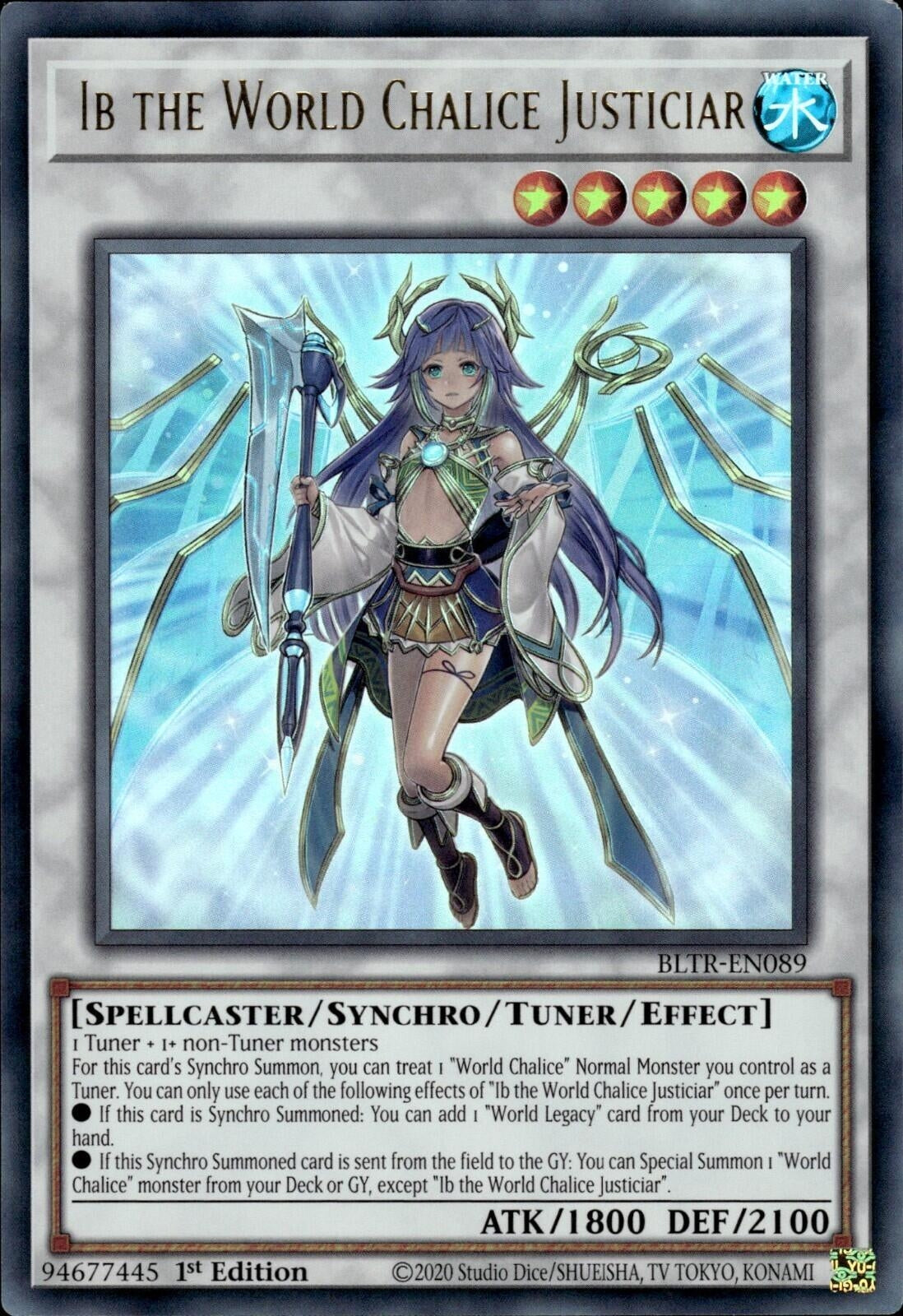 Ib the World Chalice Justiciar (89) (BLTR) - YuGiOh Single