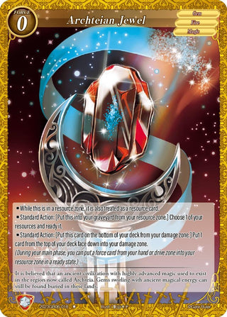Archteian Jewel (2023) - Gate Ruler Single