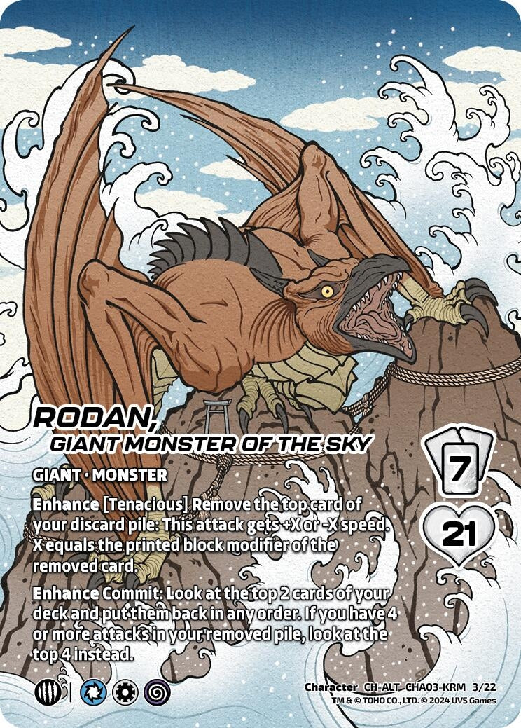 Rodan Giant Monster of the Sky (Alternate Art) (3322) - UniVersus Single