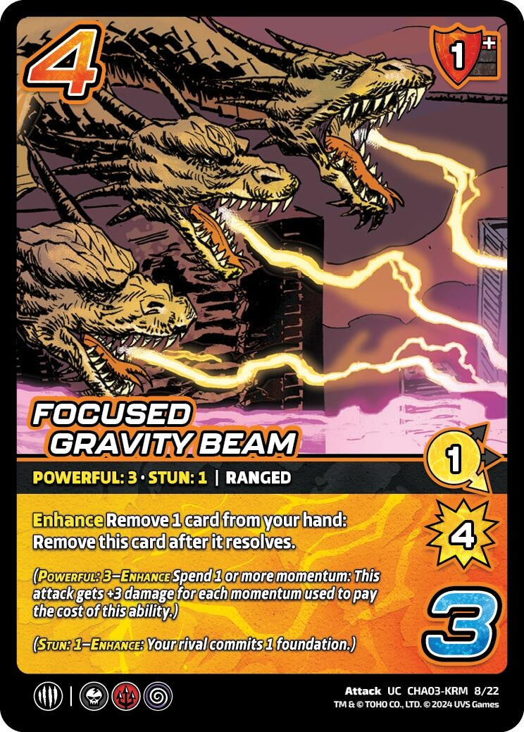 Focused Gravity Beam (3822) - UniVersus Single