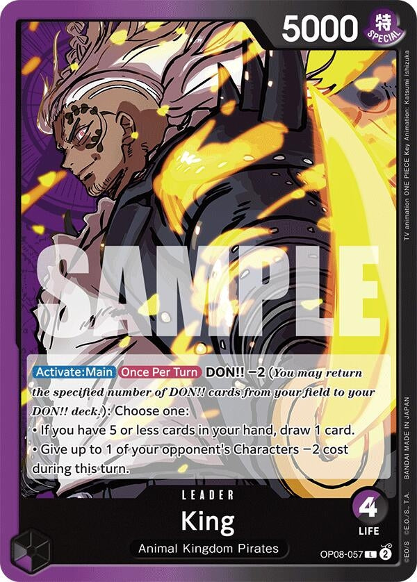King (057) (8057) (OP08) - One Piece Card Game Single