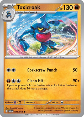 Image for Toxicroak (024/064) (SV: Shrouded Fable) - Pokemon