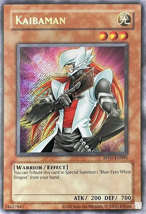 Kaibaman (1095) (RP01) - YuGiOh Single