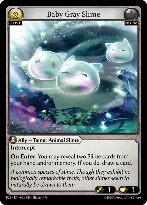 Image for Baby Gray Slime (073) (Promotional Cards) - Grand Archive TCG