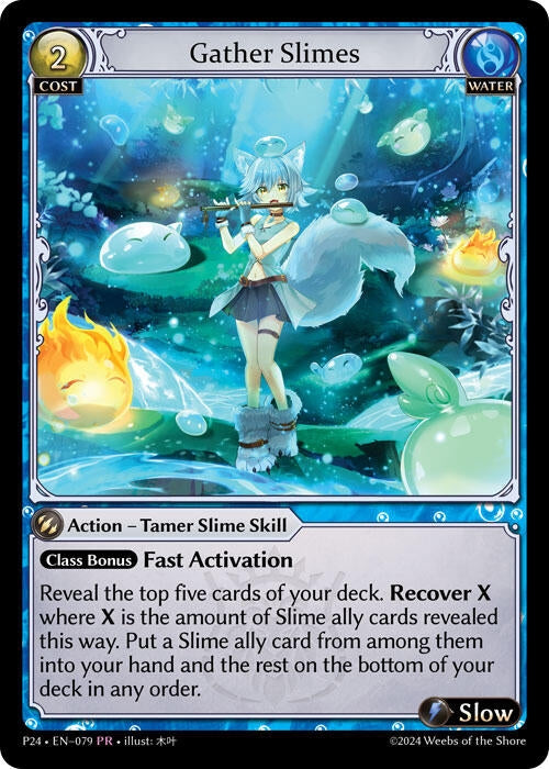 Image for Gather Slimes (079) (Promotional Cards) - Grand Archive TCG