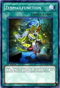 Zenmailfunction (55) (PHSW) - YuGiOh Single