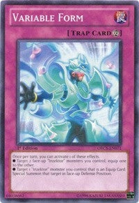 Variable Form (71) (ORCS) - YuGiOh Single