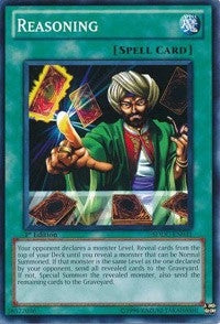 Reasoning (31) (SDDC) - YuGiOh Single