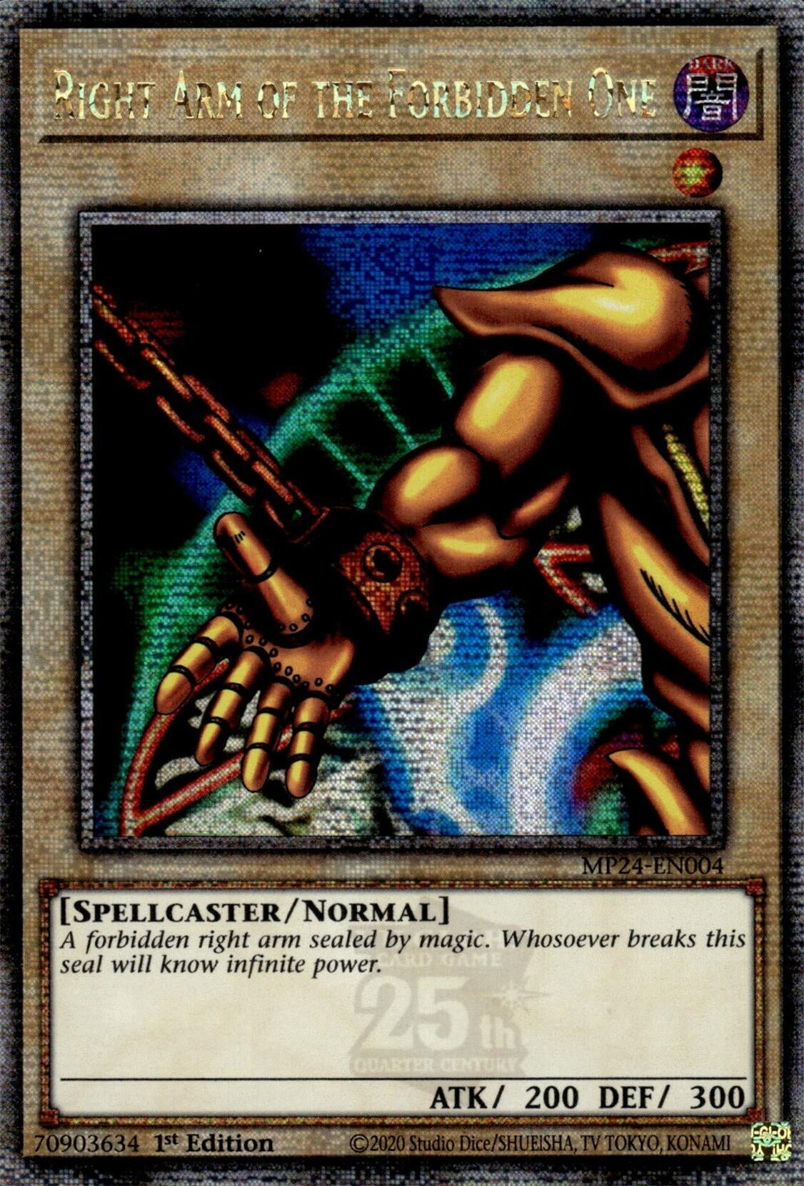 Right Arm of the Forbidden One (24004) - YuGiOh Single