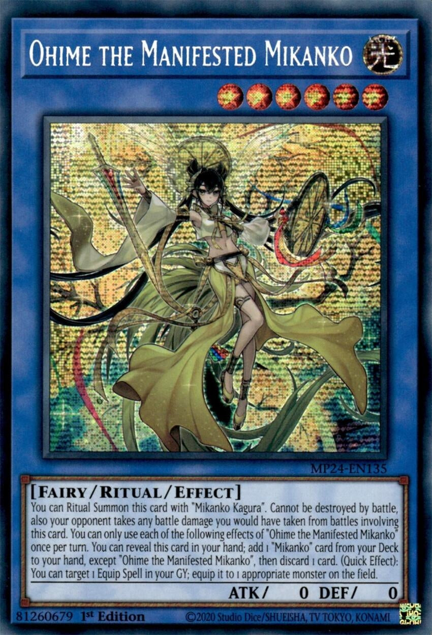 Ohime the Manifested Mikanko (24135) - YuGiOh Single