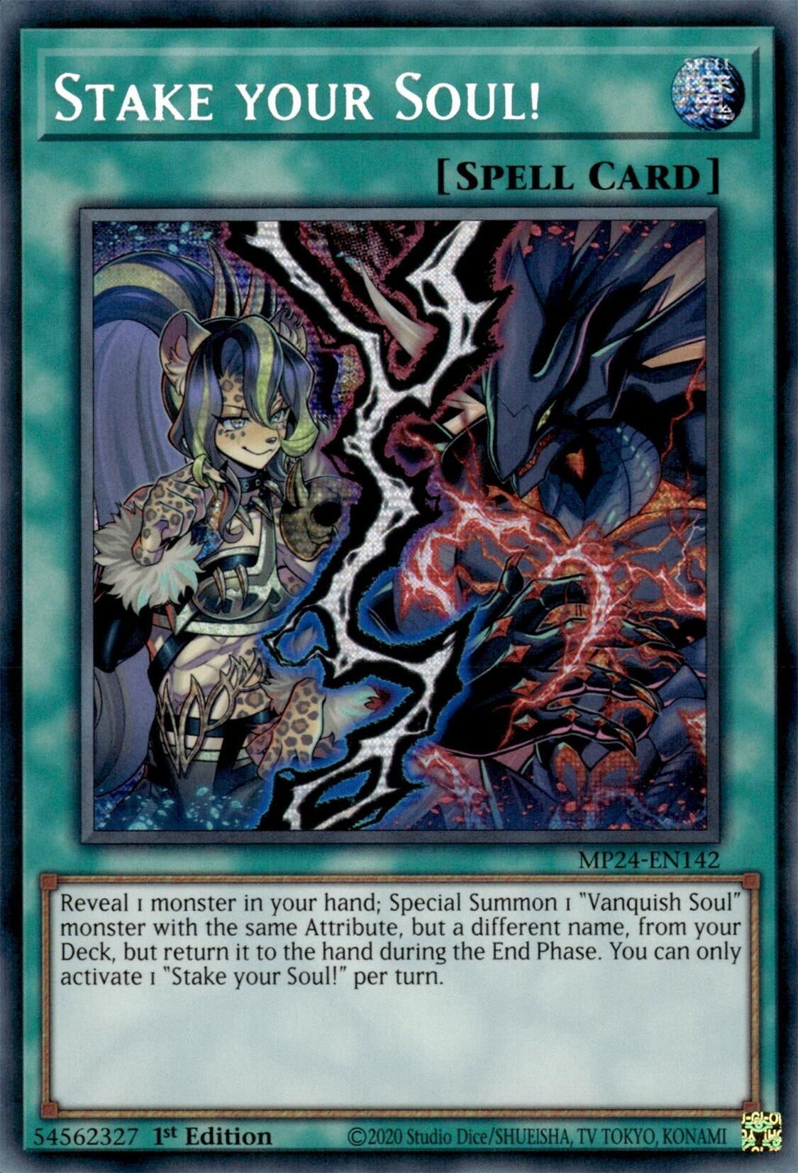Stake your Soul! (24142) - YuGiOh Single