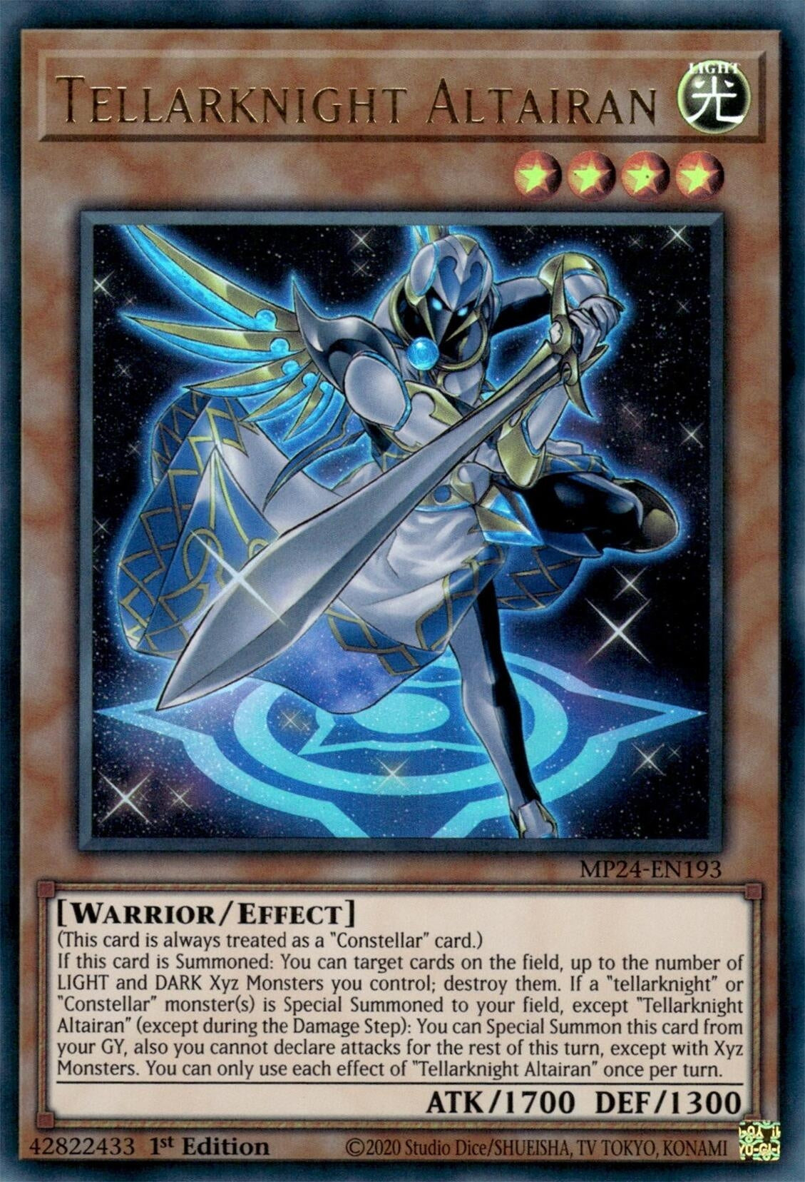 Tellarknight Altairan (24193) - YuGiOh Single