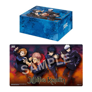 Union Arena Playmat & Half Storage Box Set: Jujutsu Kaisen - Playmats Sealed