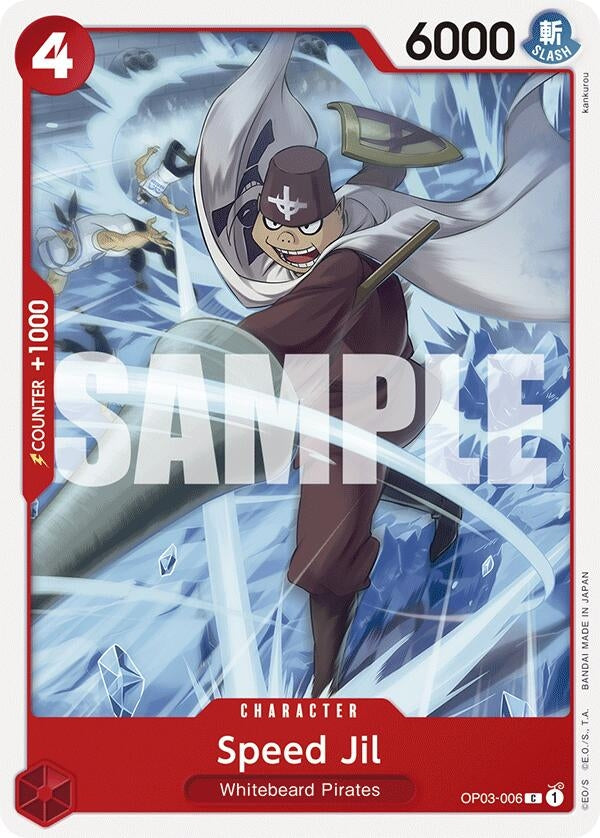 Speed Jil (3006) (ST-15) - One Piece Card Game Single