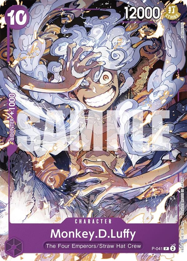 Monkey.D.Luffy (P-041) (41) (ST-18) - One Piece Card Game Single