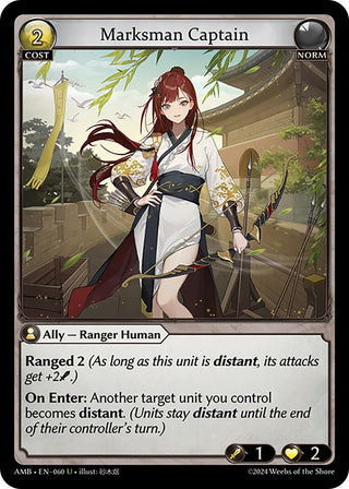Marksman Captain (060) (Mortal Ambition)