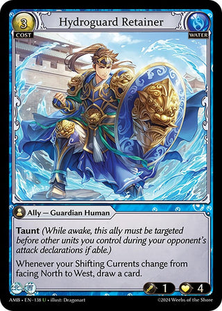 Hydroguard Retainer (138) (Mortal Ambition)