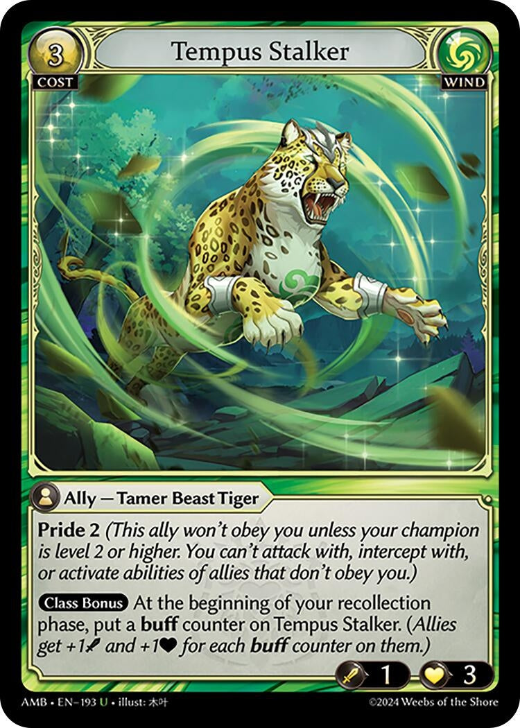 Tempus Stalker (193) (AMB1E)