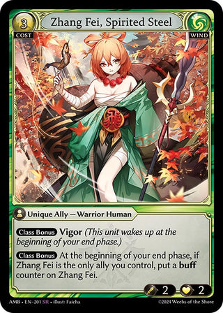 Zhang Fei, Spirited Steel (201) (Mortal Ambition)