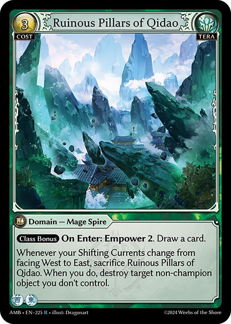 Ruinous Pillars of Qidao (225) (Mortal Ambition)