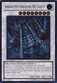Karakuri Steel Shogun mdl 00X ’Bureido’ (UTR) (42) - YuGiOh Single
