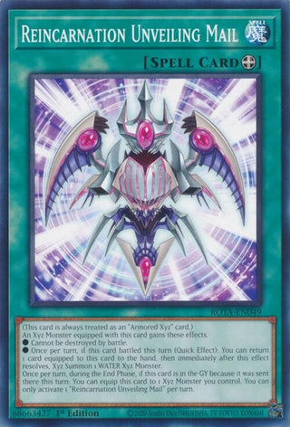 Reincarnation Unveiling Mail (49) (ROTA) - YuGiOh Single