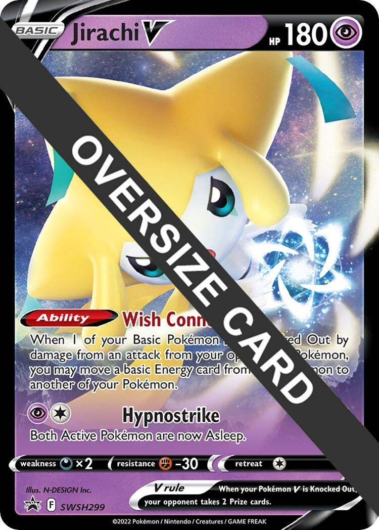Image for Jirachi V - 299 (SWSH299) (Jumbo Cards) - Pokemon