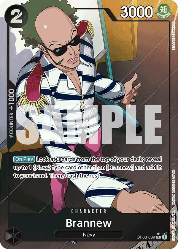 Brannew (Alternate Art) (HISASHI HUJIWARA) (3089) (PRB-01) - One Piece Card Game Single