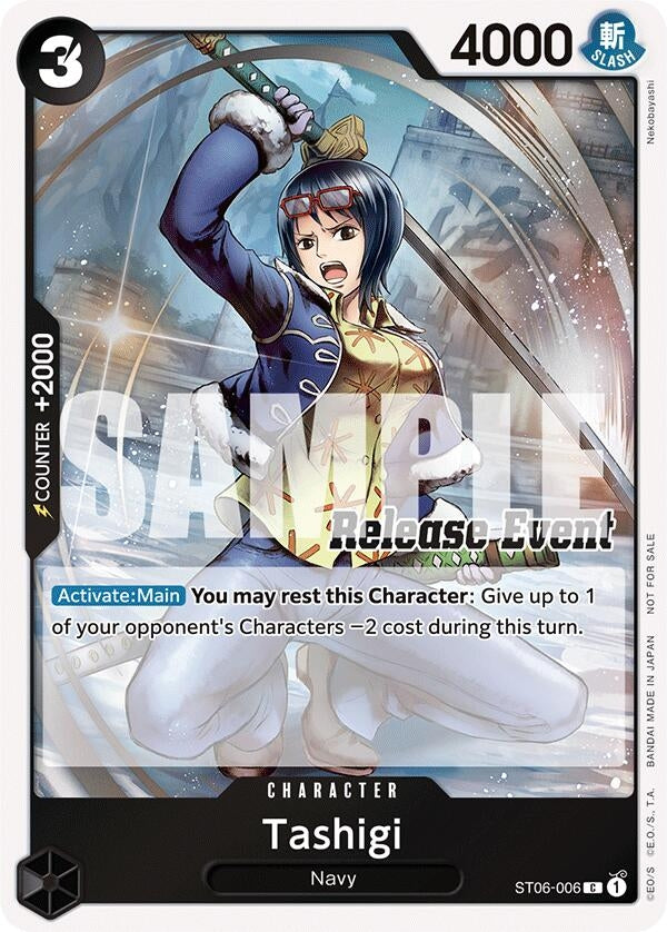 Tashigi (ST15 - ST20 Release Event Winner Pack) (6006) (OP-PR) - One Piece Card Game Single