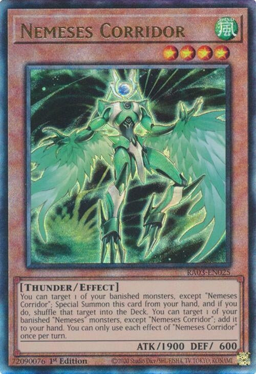 Nemeses Corridor (PUR) (3025) - YuGiOh Single