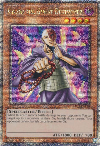 Kycoo the Ghost Destroyer (Quarter Century Secret Rare) (3110) - YuGiOh Single