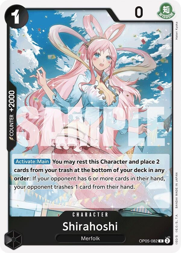 Shirahoshi (OP05-082) (Reprint) (5082) (PRB-01) - One Piece Card Game Single