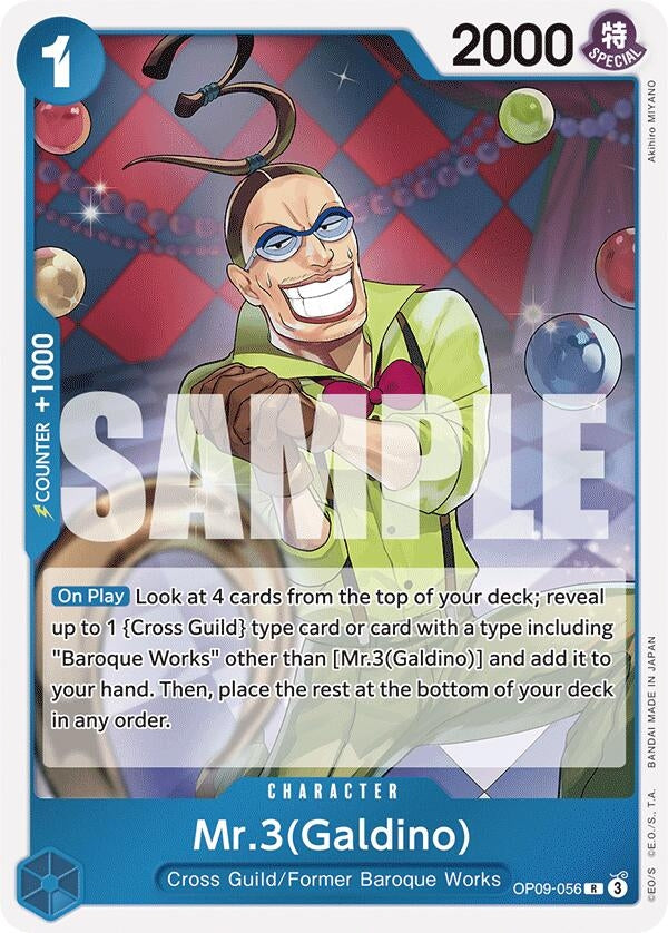 Mr.3(Galdino) (OP09-056) (OP09) - One Piece Card Game Single