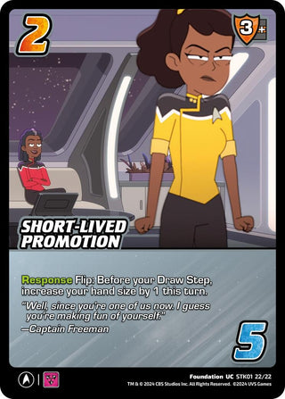 Short-Lived Promotion (12222) - UniVersus Single