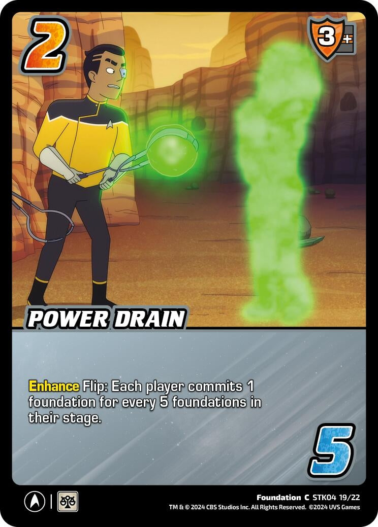 Power Drain (41922) - UniVersus Single
