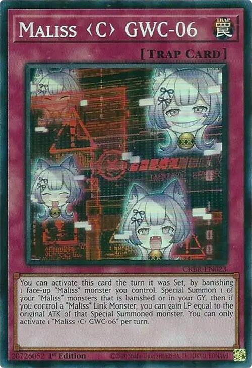 Maliss C GWC-06 (SR) (23) - YuGiOh Single