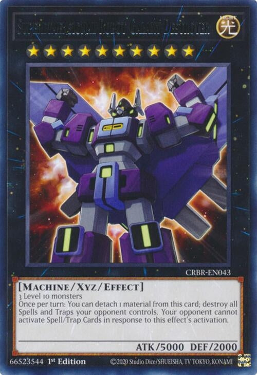 Superdimensional Robot Galaxy Destroyer (43) - YuGiOh Single