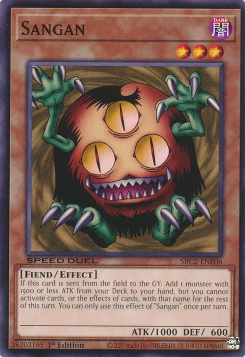 Sangan (SBC2-ENE06) (SBC2) - YuGiOh Single