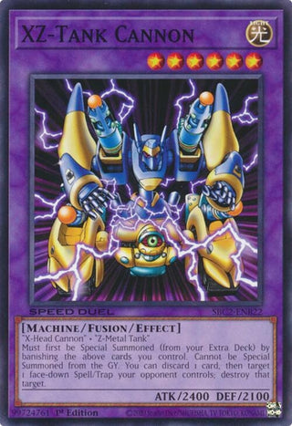 XZ-Tank Cannon (SBC2-ENB22) (SBC2) - YuGiOh Single