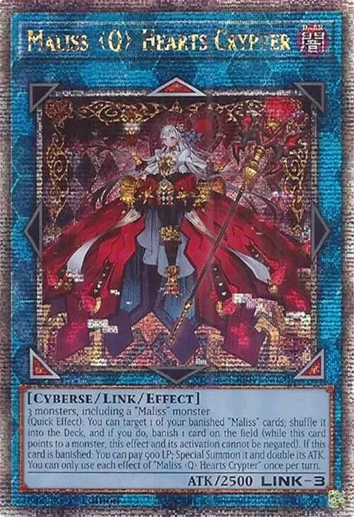 Maliss Q Hearts Crypter (Quarter Century Secret Rare) (CRBR-EN020) - YuGiOh Single