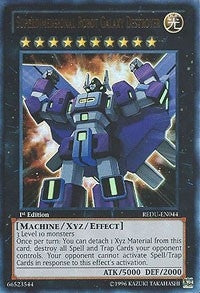 Superdimensional Robot Galaxy Destroyer (44) (REDU) - YuGiOh Single
