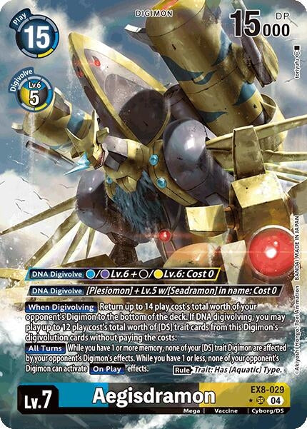 Aegisdramon (Alternate Art) (EX8-029 SR) - Digimon Card Game Single